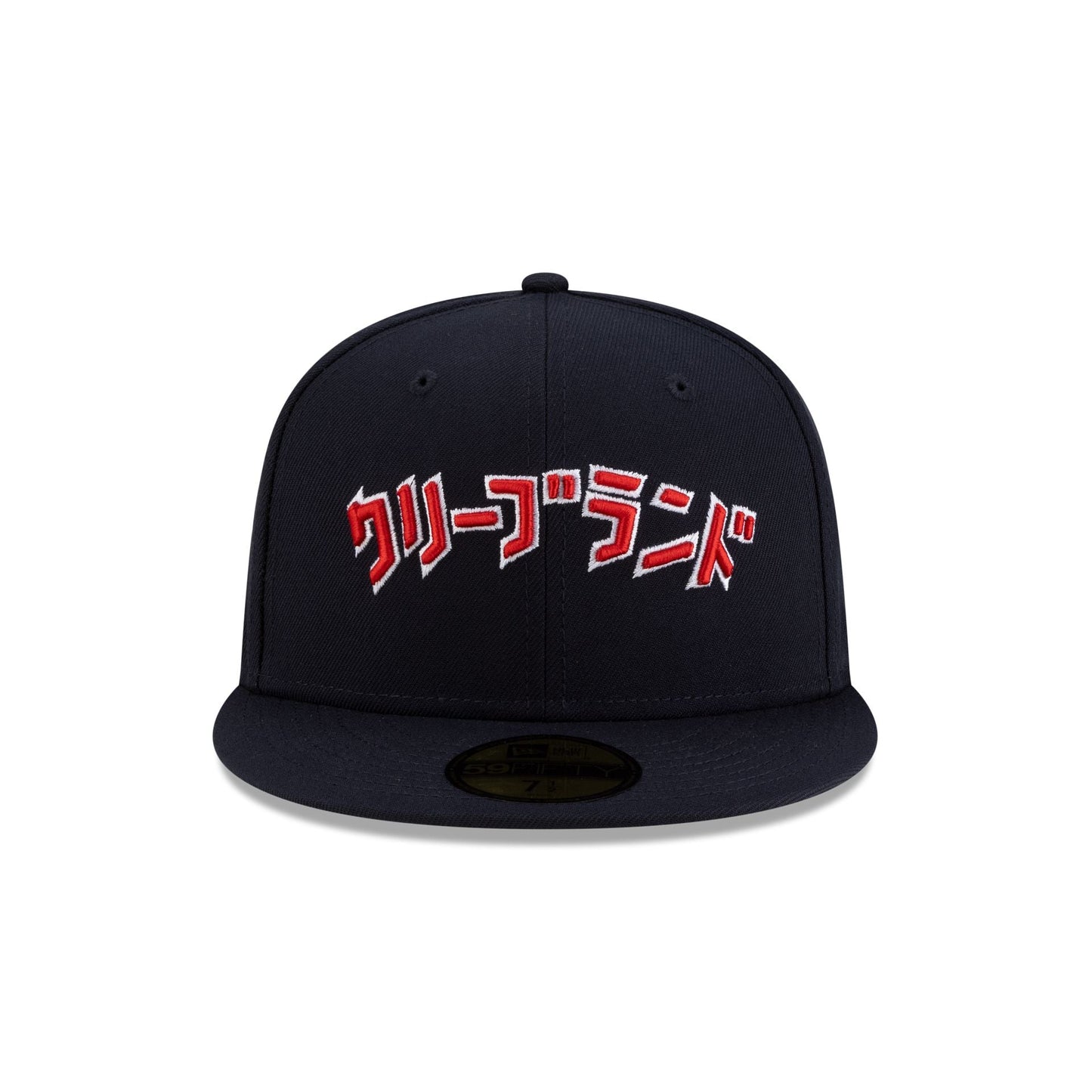 Hyperfly Katakana x Cleveland Guardians 59FIFTY Fitted Hat