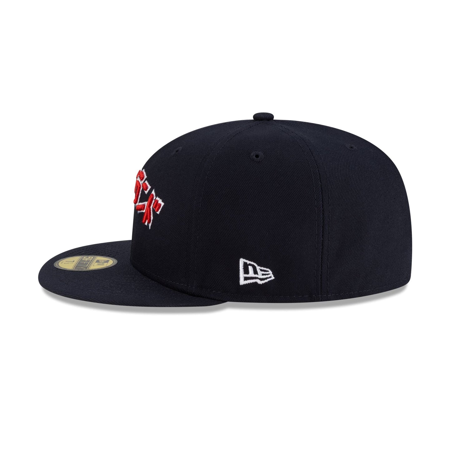 Hyperfly Katakana x Cleveland Guardians 59FIFTY Fitted Hat