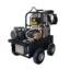 1,000 PSI 2.2 GPM Hot Water Electric Pressure Washer with General Triplex Pump - 15-281